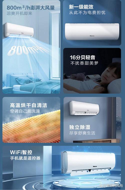 仙剑7漫画免费下载？教你避开陷阱找到正版资源