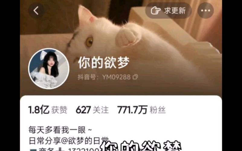 安卓欲望之梦汉化版下载，开启刺激的冒险之旅