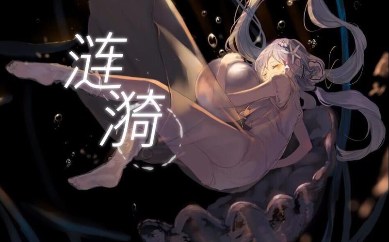 涟漪游戏版本大全,带你回顾经典,体验不同版本乐趣!