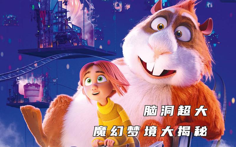 揭秘梦境之地V0.4版本：欲望国度官网精彩内容抢先看！