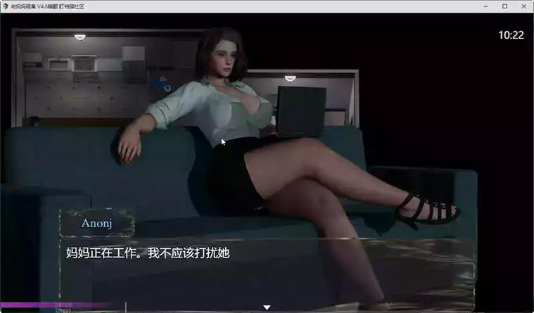 与妈妈一起隔离游戏官网：最新版本，等你下载畅玩！