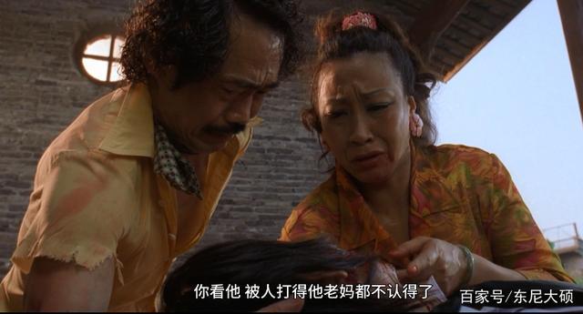 新生也疯狂2杨过游戏:隐藏剧情与彩蛋大揭秘