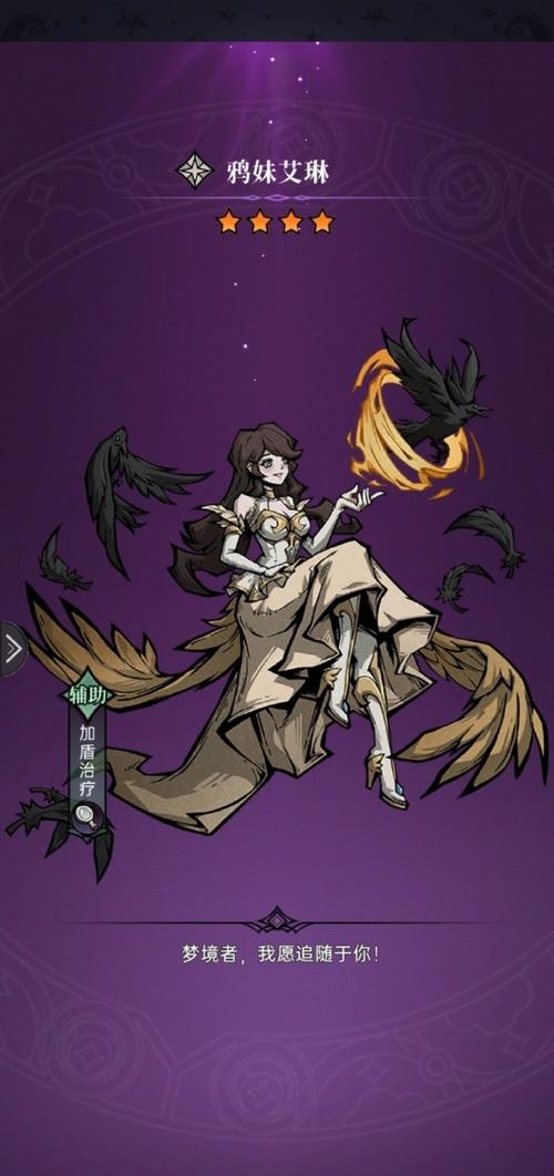 找不到魔镜1下载链接？教你几招快速下载游戏