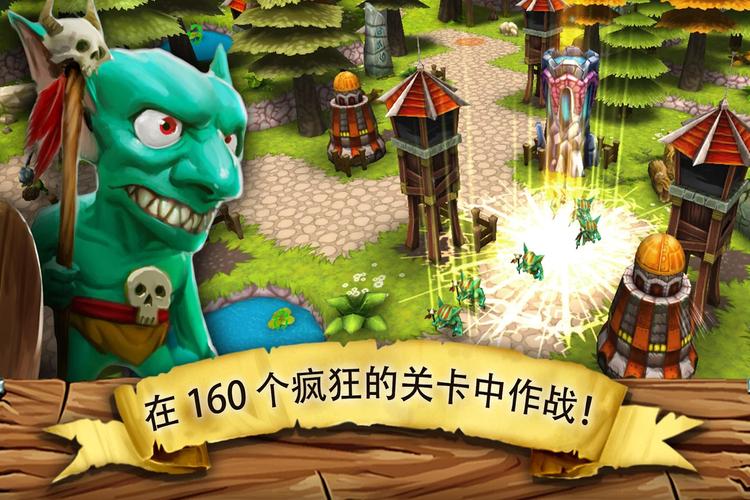 寻找哥布林的逆袭3D官方网站?这里有你想要的一切