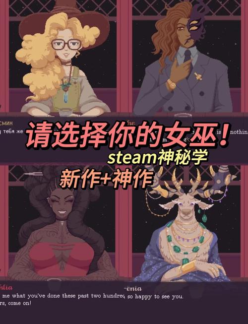 女巫3:回归下载安卓版,重温奇幻冒险之旅