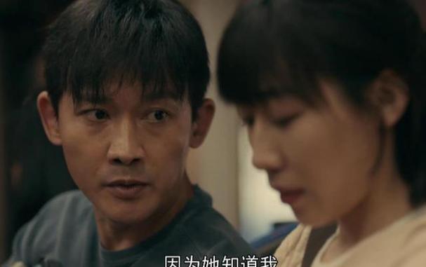 烂漫最新消息：演员阵容及剧情深度解析