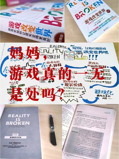 安卓游戏推荐:妈妈的课堂律子中文版