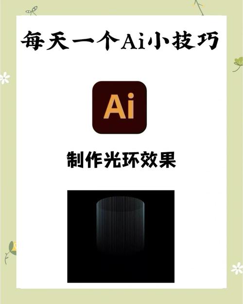 安卓手机如何下载光环v1.6?简单安装教程