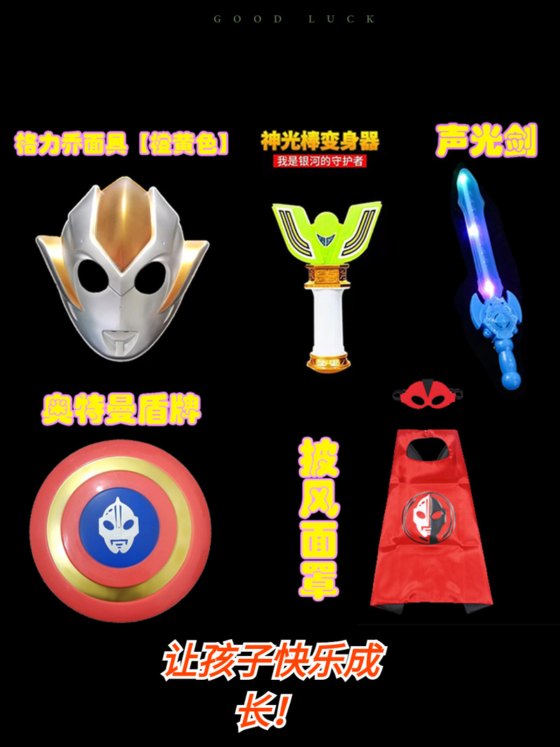 欢迎来到阿鲁毕恩官方网站:体验不一样的角色扮演