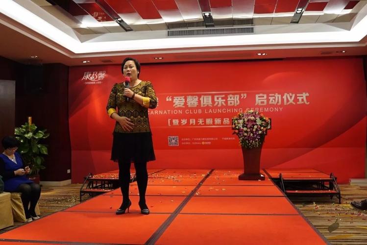 寻找康乃馨俱乐部下载地址?点击这里获取