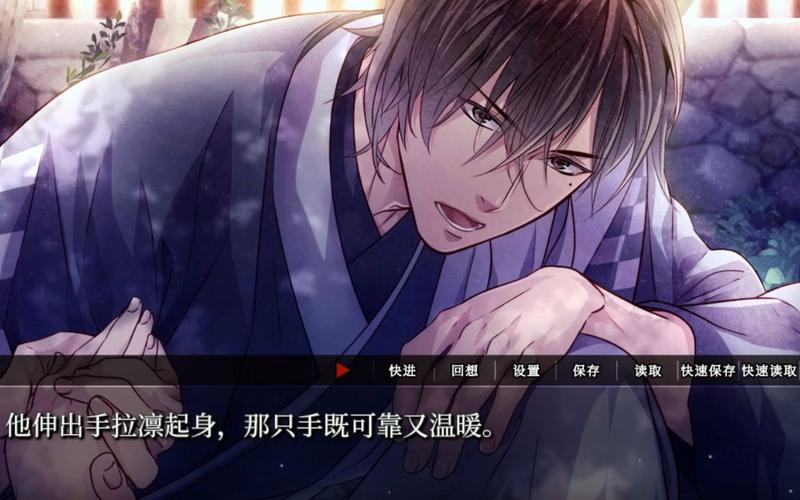 彼岸花，你弟弟最爱的游戏是这个？一起来看看吧！