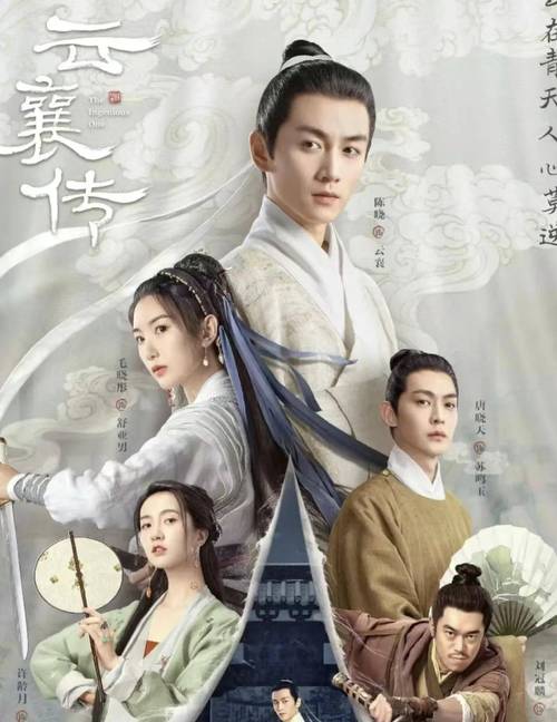 无抵抗世界:杨过游戏中的NPC狩猎乐趣