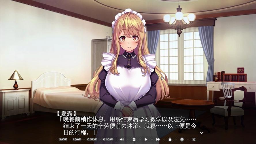 为了当上家主官网：攻略游戏，争夺家主之位