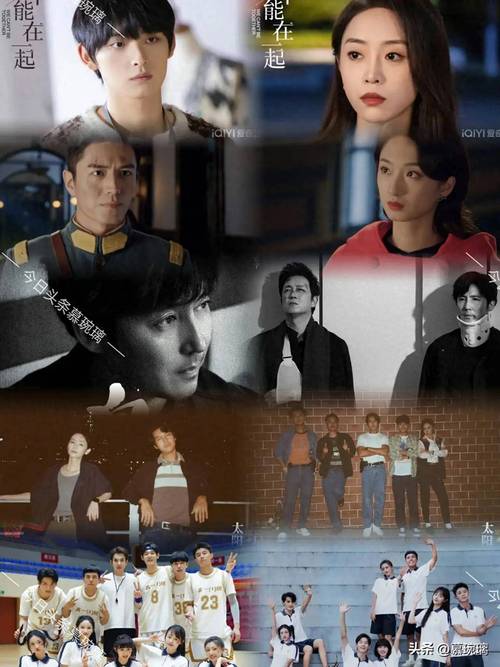 校花小冰杨过游戏:意外惊喜,超乎想象的剧情