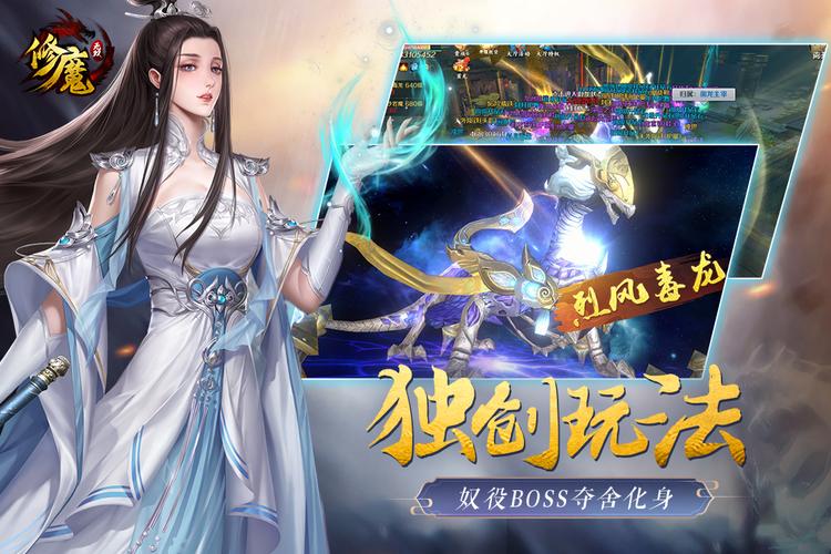 怀孕无双汉化版2.0下载:完整更新内容及游戏体验