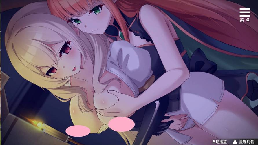 魔界少女与奴隶召唤术安卓下载地址：快速下载开始游戏