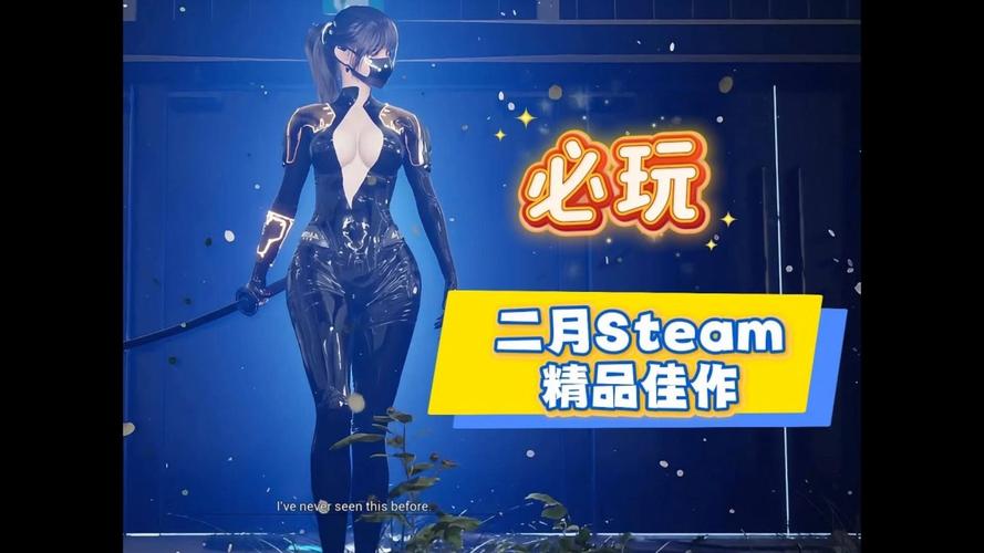 你的弟弟爱玩什么游戏?完璧恋人告诉你!