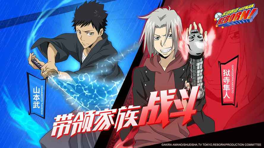 家庭教师2安卓版游戏评测：画面精美，玩法刺激！