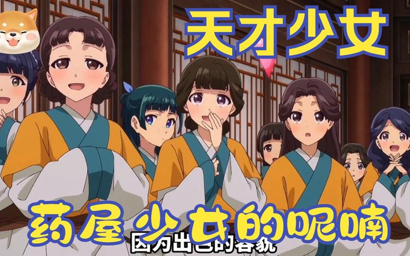 后宫佳丽官方正式版最新版下载:超多佳丽等你宠幸