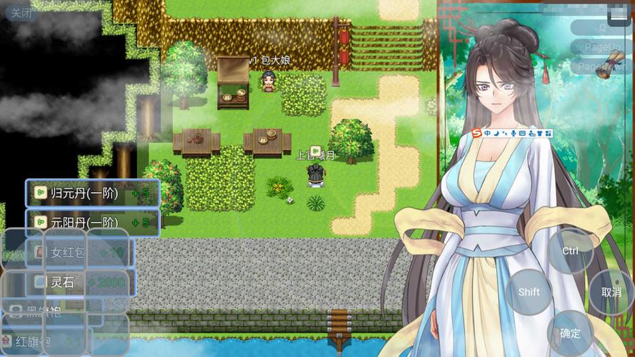 绯月修仙录杨过游戏：玩家真实体验与感受分享