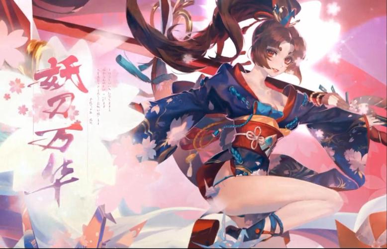 百鬼夜行剑姬无双游戏官网:华丽3D动作,畅爽战斗体验!