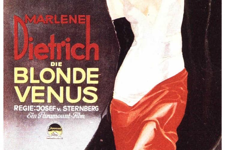 想下载欧美96版维纳斯俱乐部，有哪些可靠途径？