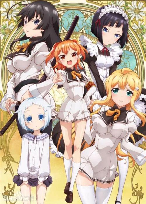 我与女仆的不道德学校生活下载地址:哪里可以找到游戏资源?