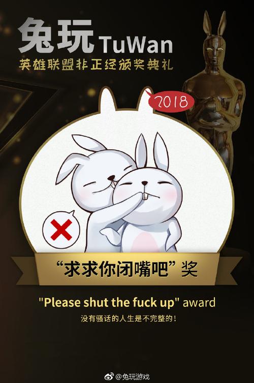 想玩闭嘴跳舞汉化版?这里提供下载链接