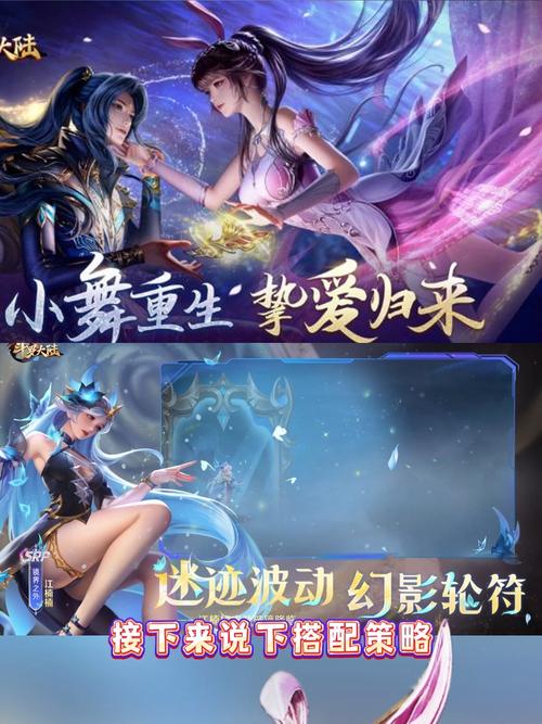 斗罗大陆游戏官网：超多福利等你来拿，免费领取橙卡