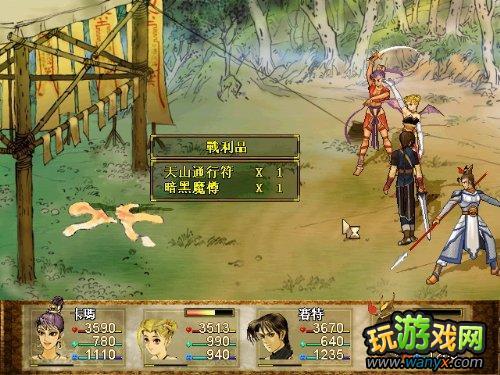 在员工室与JK度过的日常：官网详解游戏玩法攻略