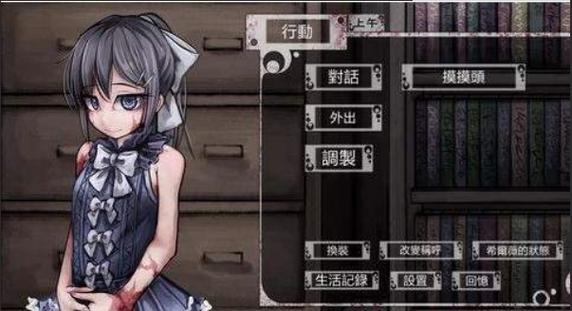 如何下载奴隶们安卓游戏?完整下载步骤