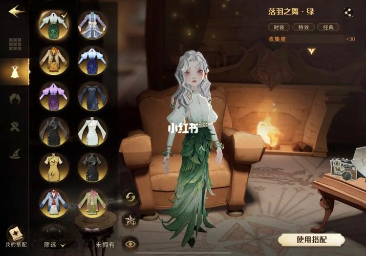 蛇之交响曲游戏介绍:新手入门指南及进阶技巧