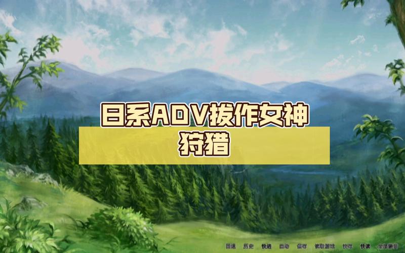 女神狩猎下载途径有哪些？这里有最全攻略