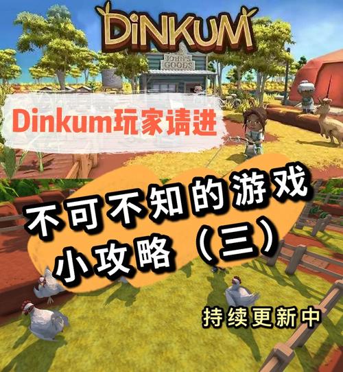 女忍调教最后的战争游戏下载安装:简单步骤,轻松上手游戏