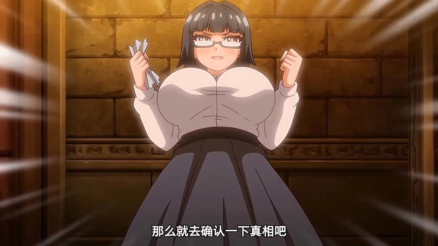 TOlove游戏:萌妹云集的浪漫冒险等你开启