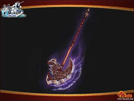 阿鲁毕恩杨过游戏下载：体验不一样的武侠世界