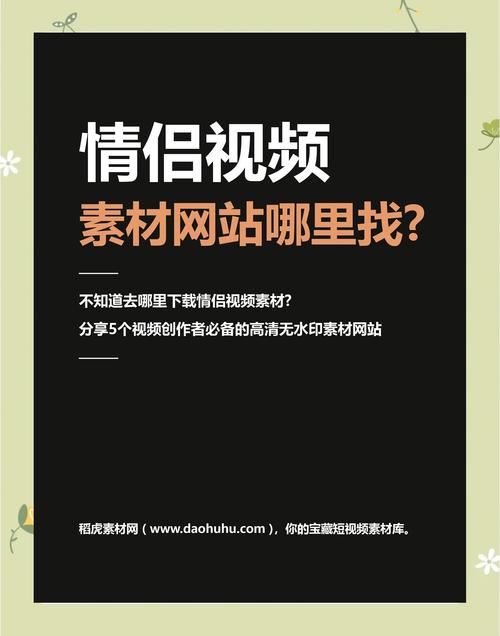 各平台爱情大师下载地址汇总：方便快捷下载你想要的