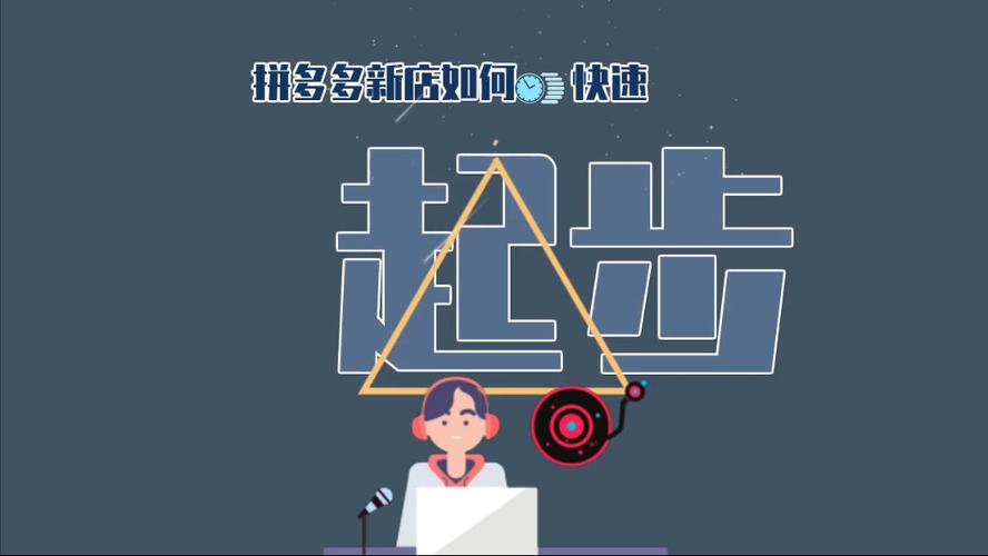 响野家的商店下载方法大全，新手必看下载步骤