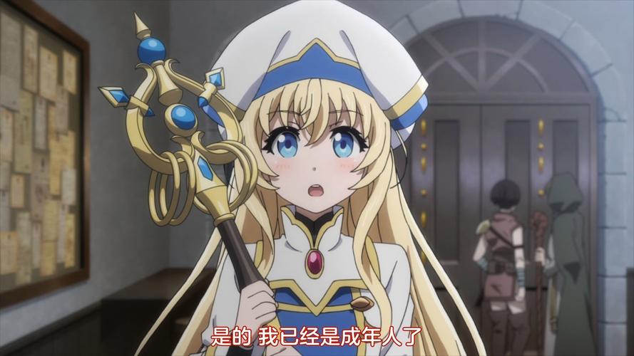 寻找哥布林的逆袭3D官方网站?这里有你想要的一切