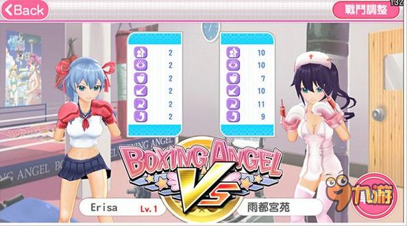 魔镜2绅士游戏：你不可错过的精彩内容推荐