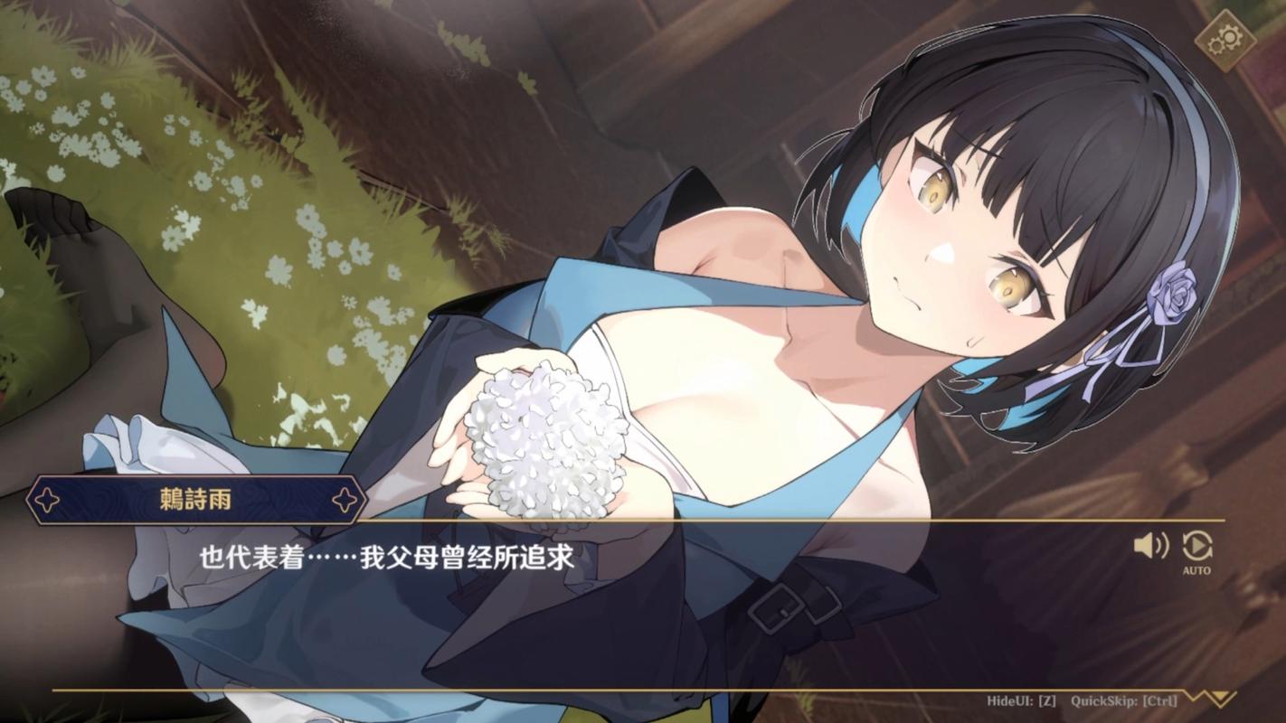 安全下载黄昏酒馆，远离病毒和恶意软件