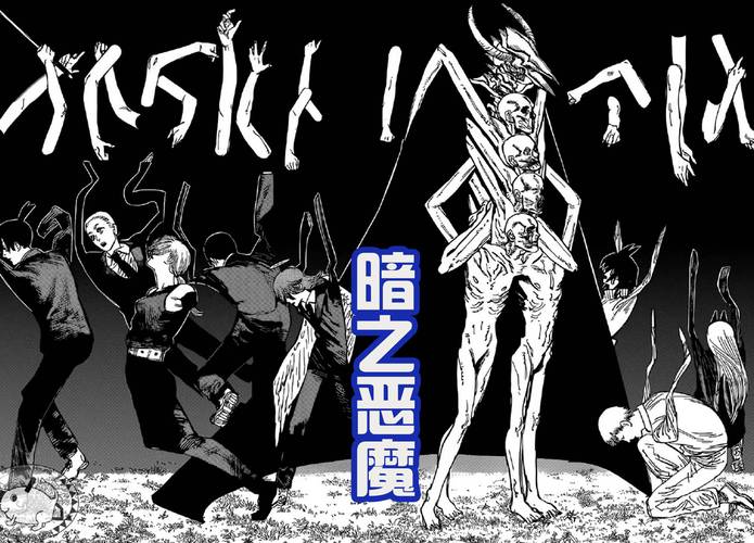 恶魔根源V1.35游戏下载地址及官网入口详解