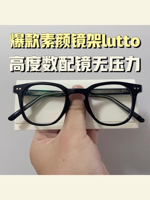 神器眼镜如何下载?安卓版下载安装教程详解