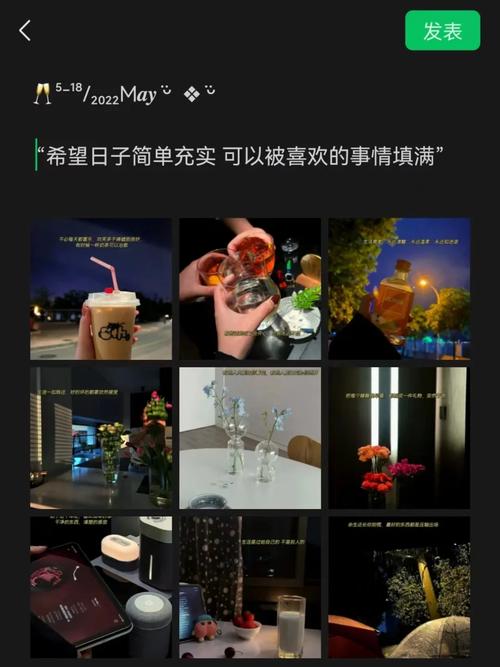 最新简单的日子汉化版更新内容:功能改进和新增内容介绍