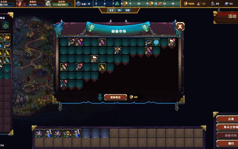 安全可靠的夜袭村禁忌实录下载地址推荐，赶紧收藏