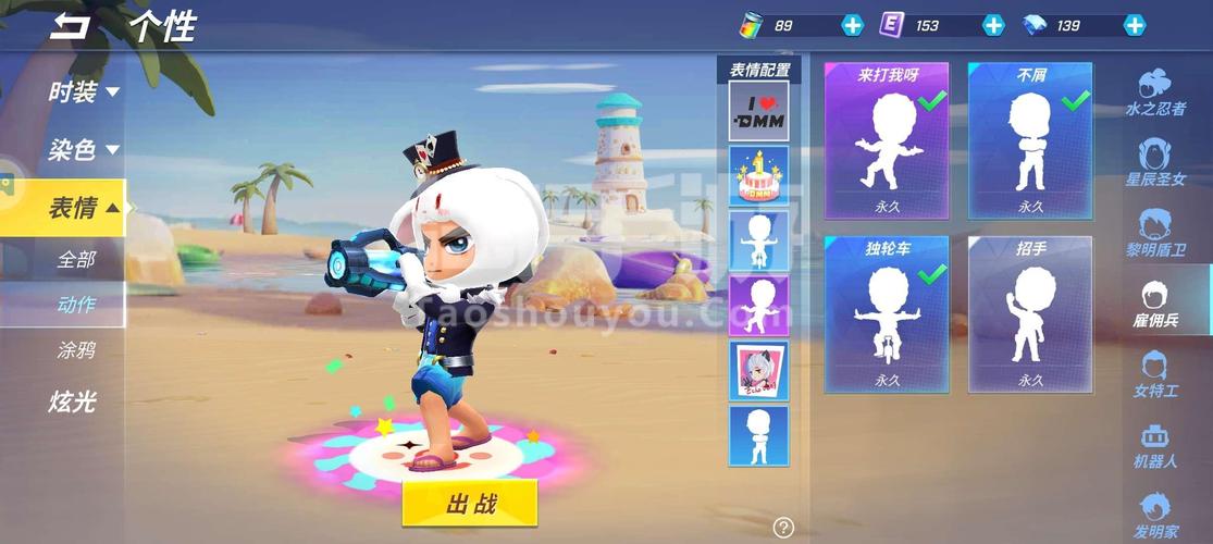 想玩重返少年S1？这里有最新的更新地址