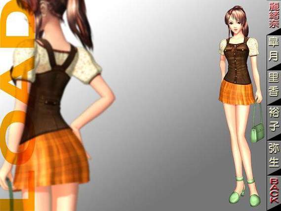 免费下载尾行2游戏：中文汉化版，畅玩无阻