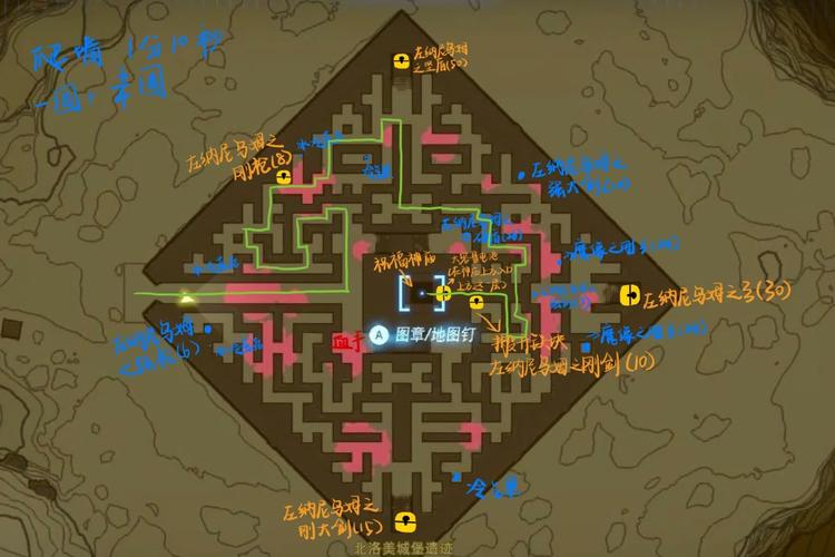 洛娜的世界游戏介绍：庞大地图，精彩剧情等你探索