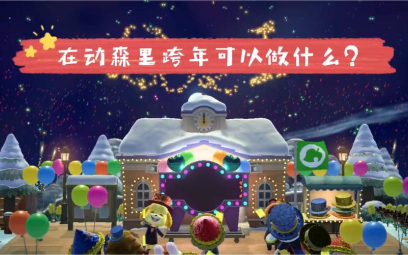 岛主日记下载地址分享：安全可靠的下载途径