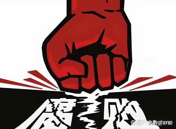 腐败的生活官网：从基层到高层，腐败的链条